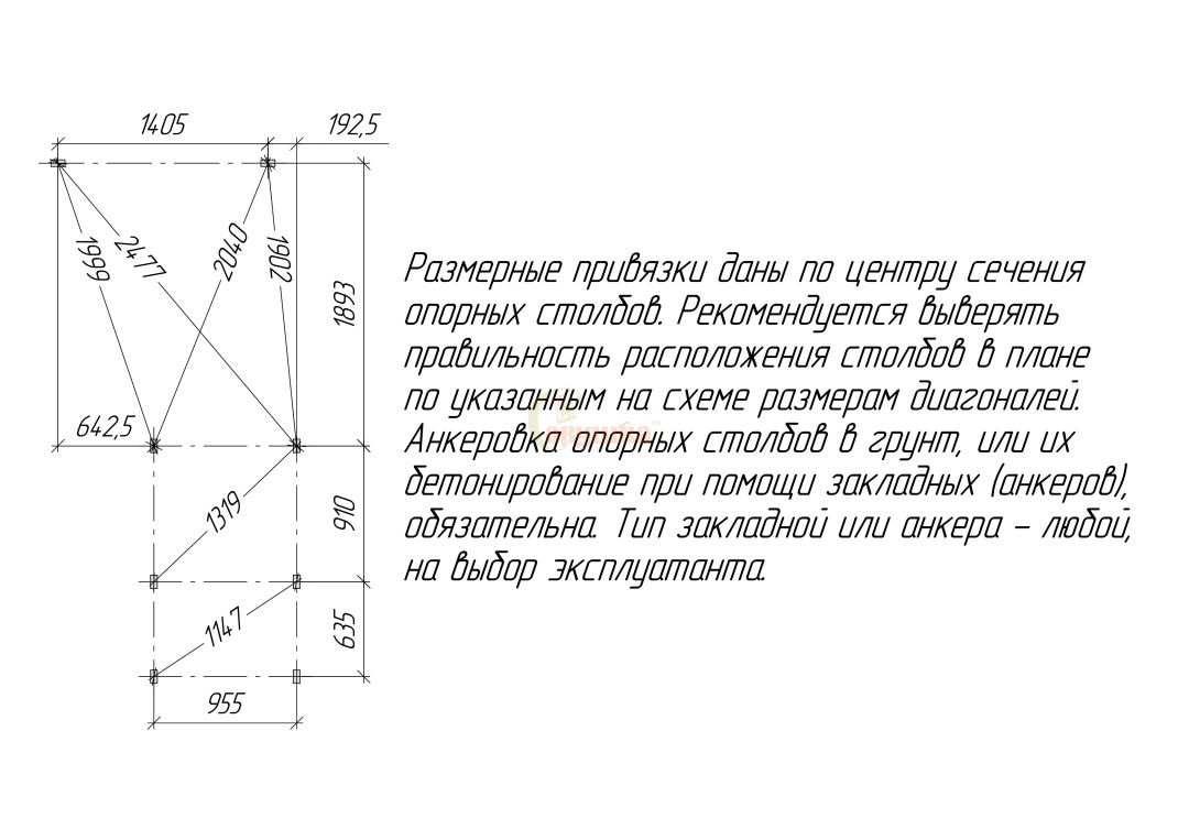 Детская площадка Савушка TooSun  3